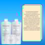 Kit Kérastase Symbiose Purificante Salão (3 Produtos)
