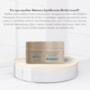 Lowell Professional Mirtilo Equilibrante Máscara 240ml