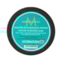 Moroccanoil Hydratant Máscara Hidratação Intensa 250ml Moroccanoil Hydratant Máscara Hidratação Intensa 250ml