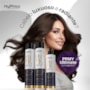 MyPhios Ultimate PRMY Máscara Reestruturante 500ml MyPhios Ultimate PRMY Máscara Reestruturante 500ml