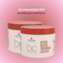 Schwarzkopf Repair Rescue Kit 2 Máscara 500ml Schwarzkopf Repair Rescue Kit 2 Máscara 500ml