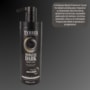 Tyrrel Power Dark Máscara 500ml